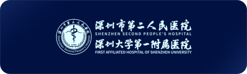 合作医院 5